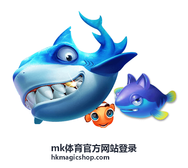 mk体育官方网站登录相关说明配图